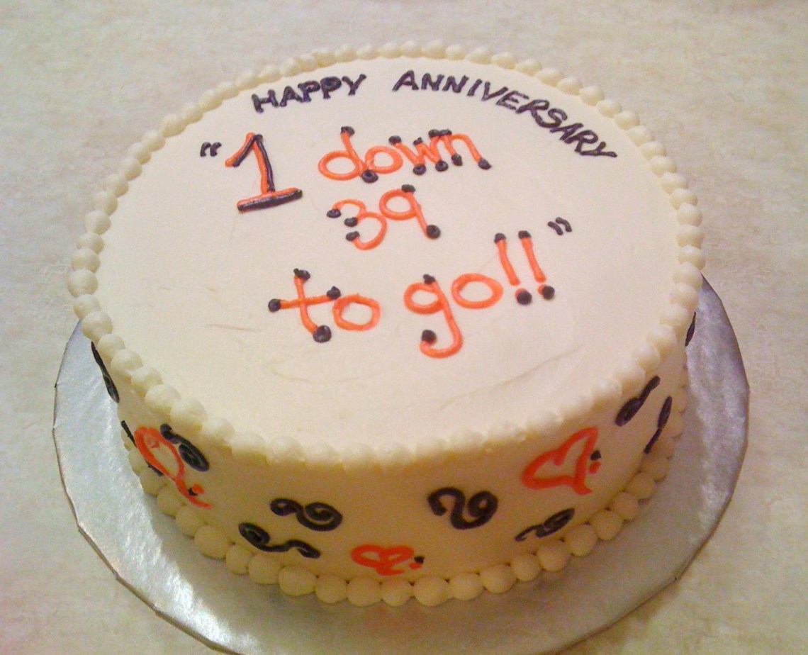 anniversary cake 250